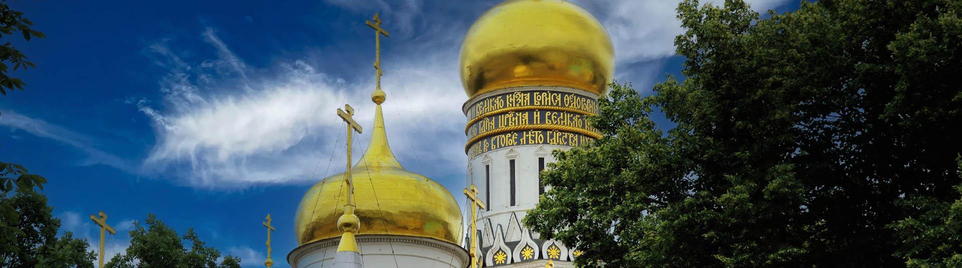 Feriendialyse Jaroslaw