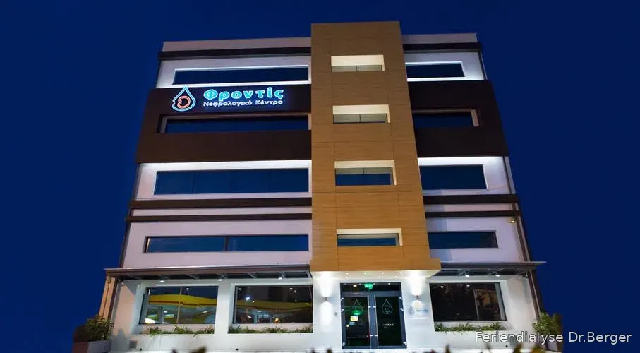 Frontis Dialysis Center Piraeus - Keratsini