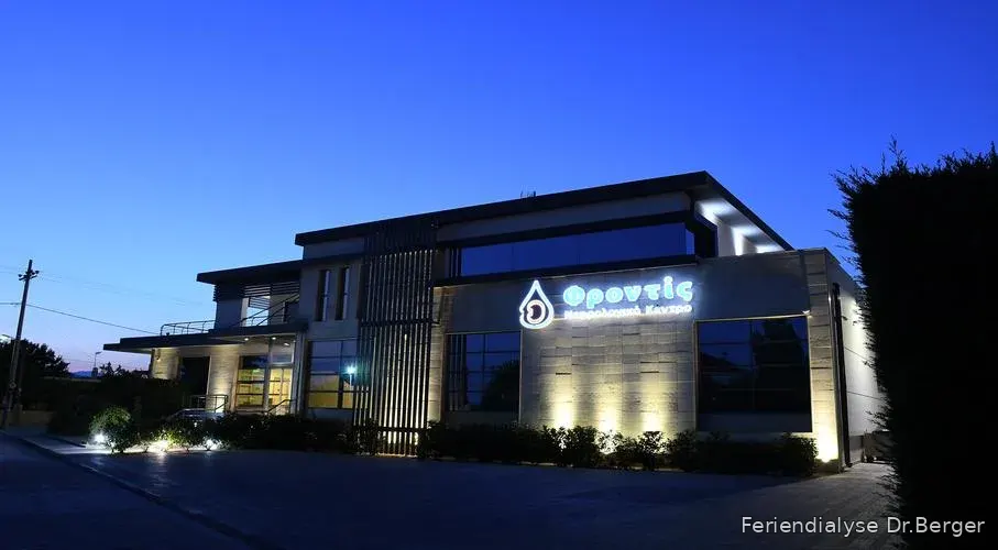 Frontis Dialysis Center Elefsina