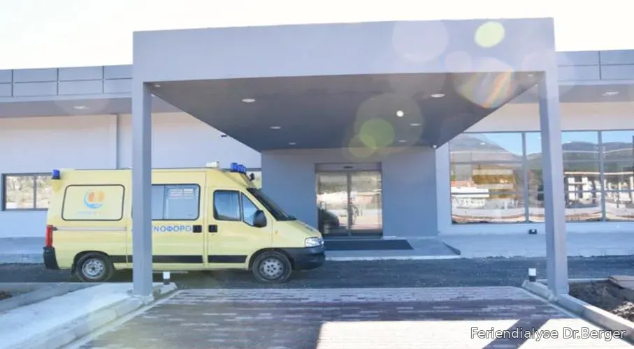 NEFROGAIA MONADA HRONIAS AIMOKATHARSIS