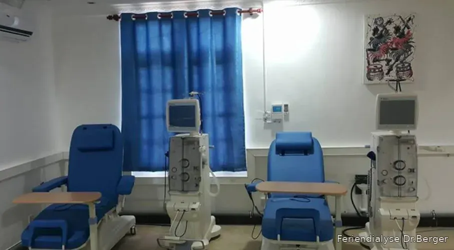 Alshifa Medical & Kidney Dialysis Center